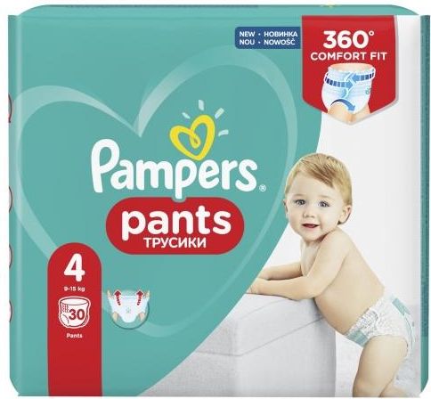 promocja pieluchy pampers