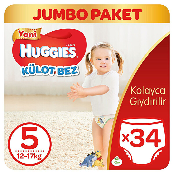 ceneo chusteczki pampers