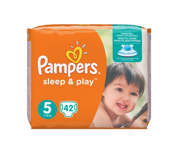 najmniejszy pampers