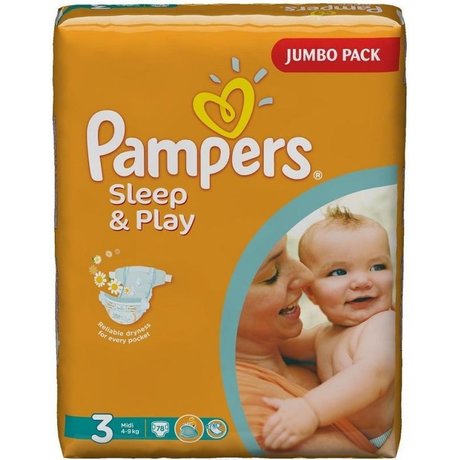 pampers ure