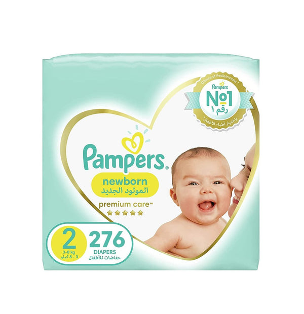 pampers marketing in japan