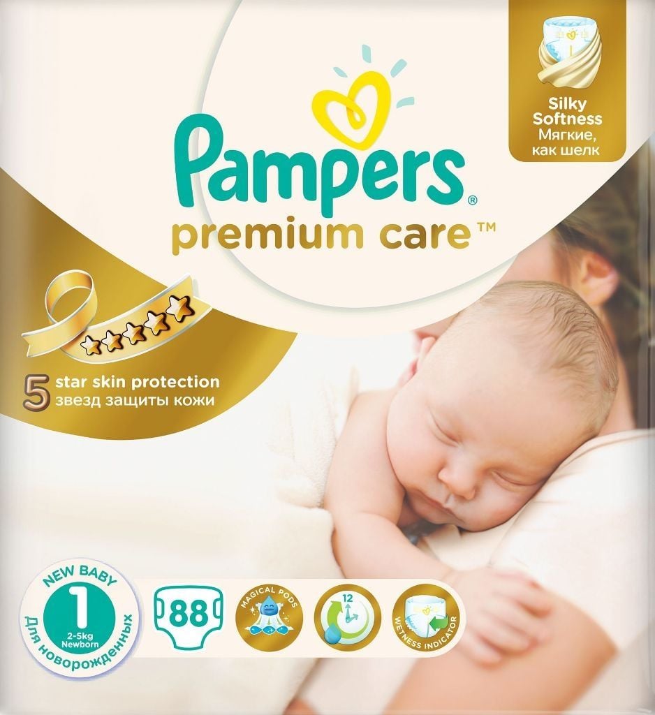 pieluchy pampers 5+ rossman