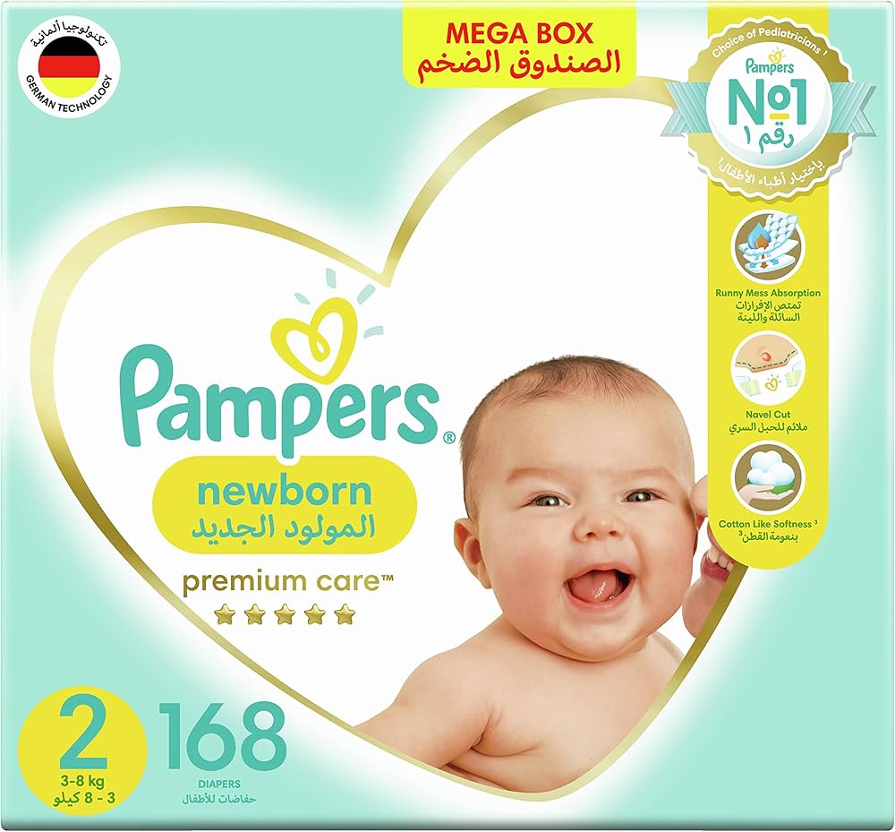 auchan chusteczki pampers sensitive