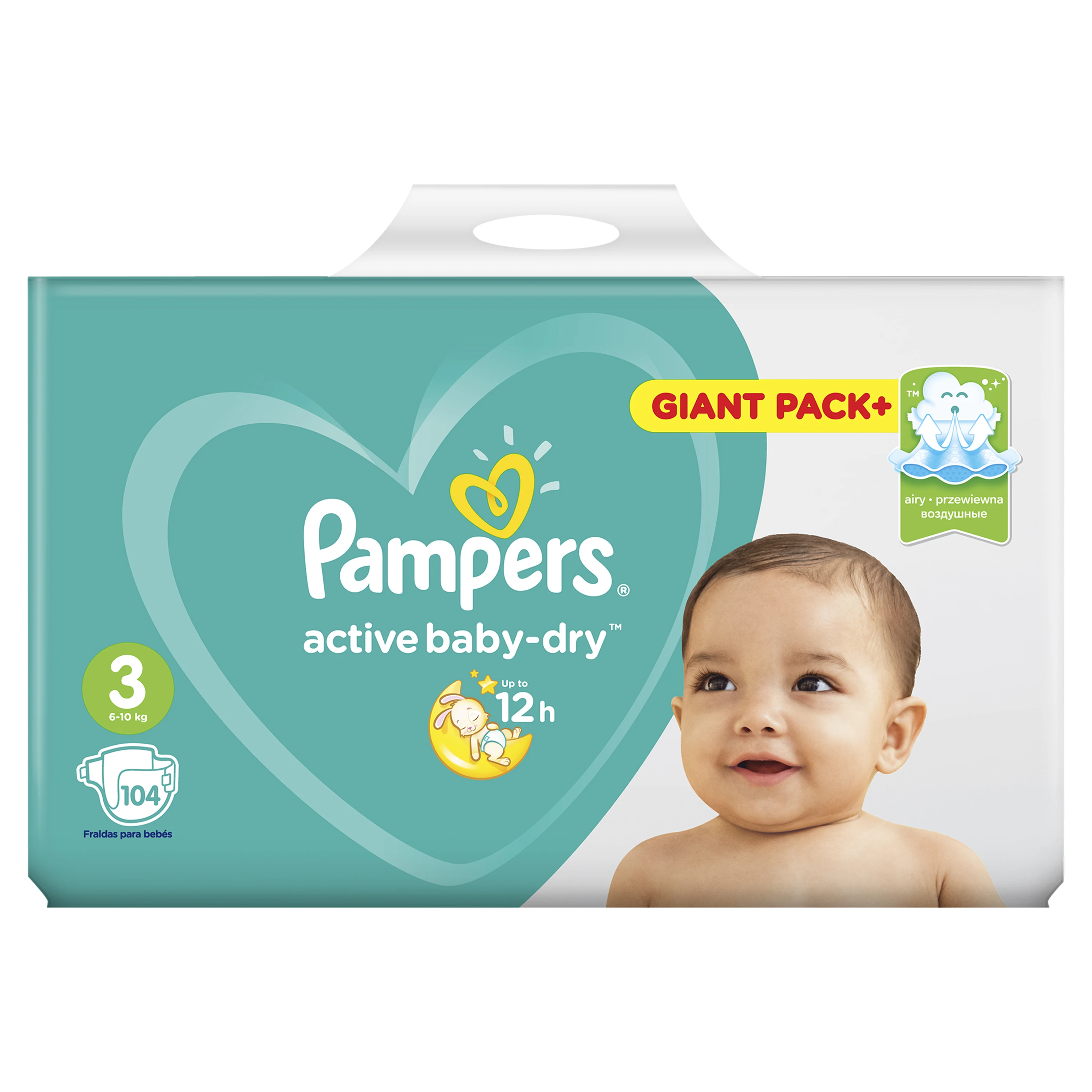 leclerc pieluchomajtki pampers 5