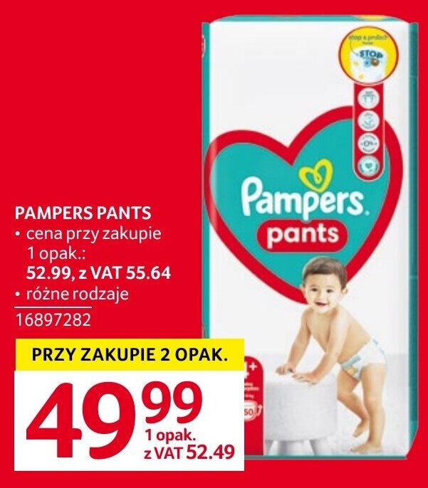 pampers premium3