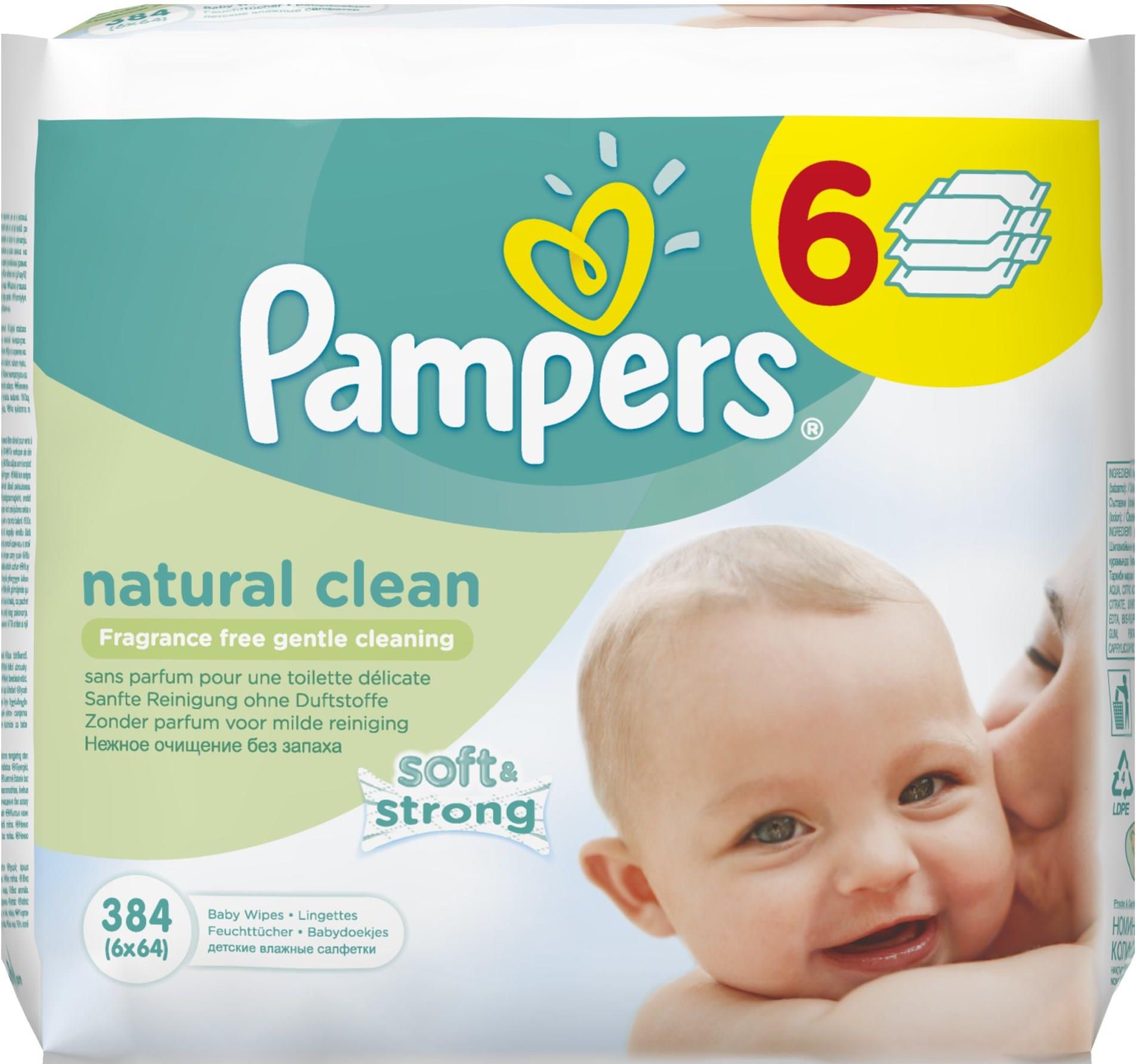 pampers 12x64