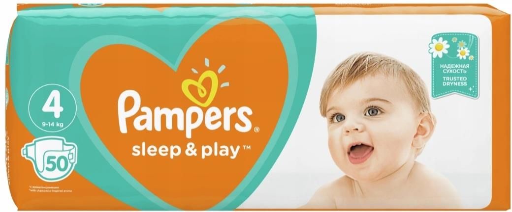 pampers new baby giant pack