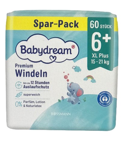 pieluchy pampers new baby baby care