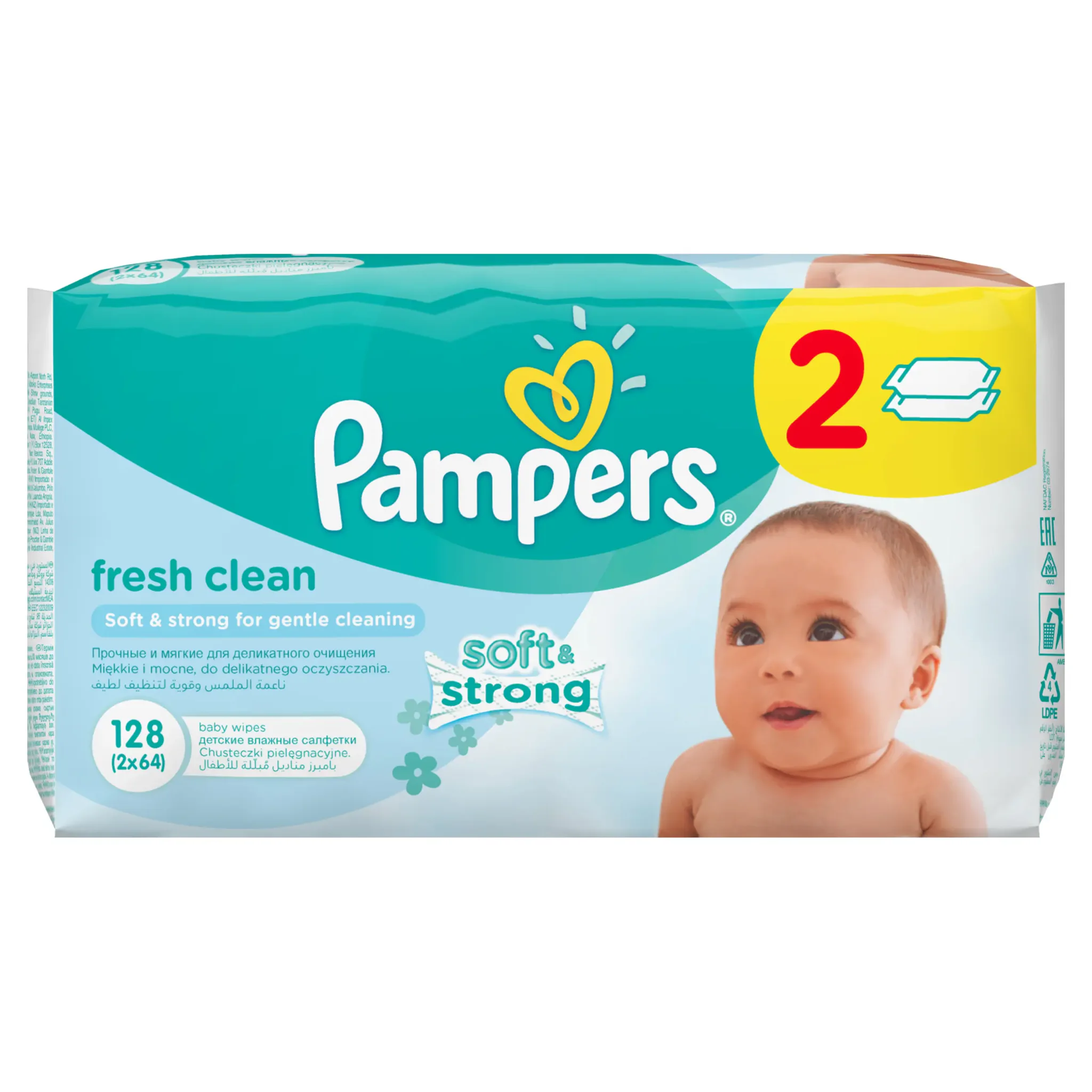 startery probki dla noworodkow pampers