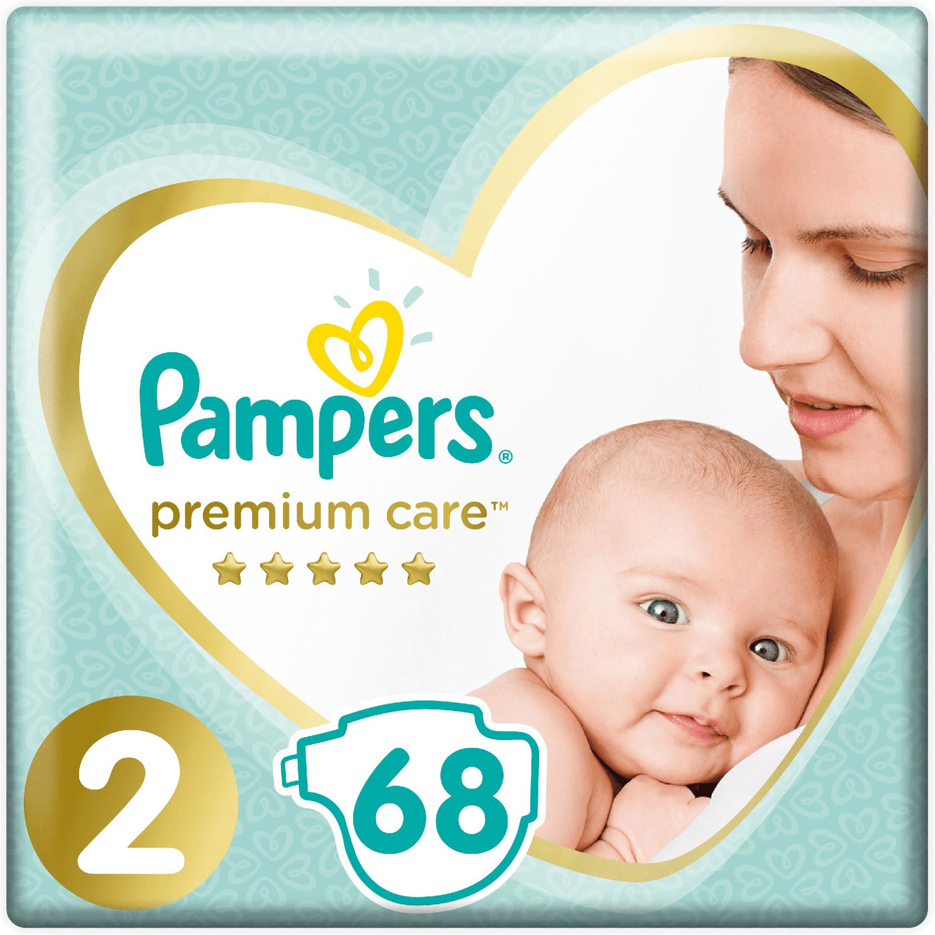 pampers darmowe