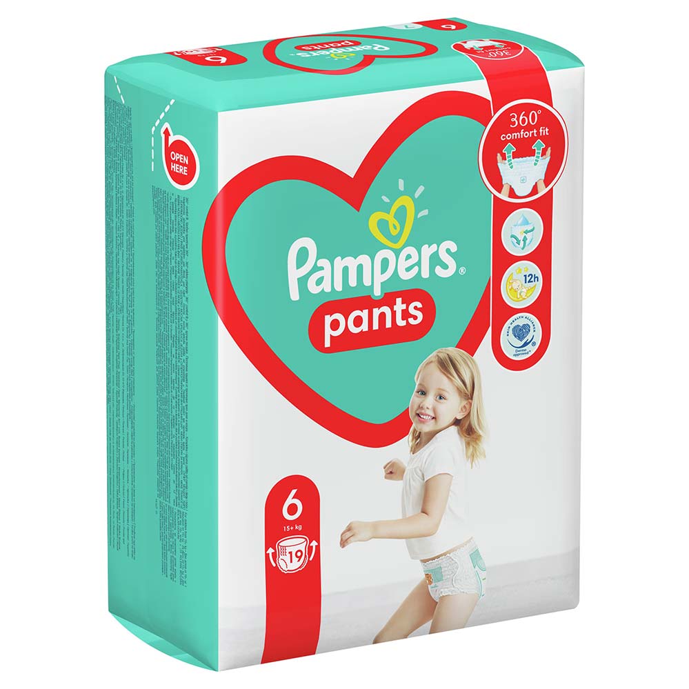 pampers pants po co pasek z tyłu