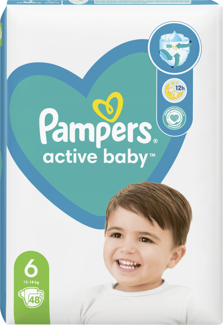 najmniejszy pampers