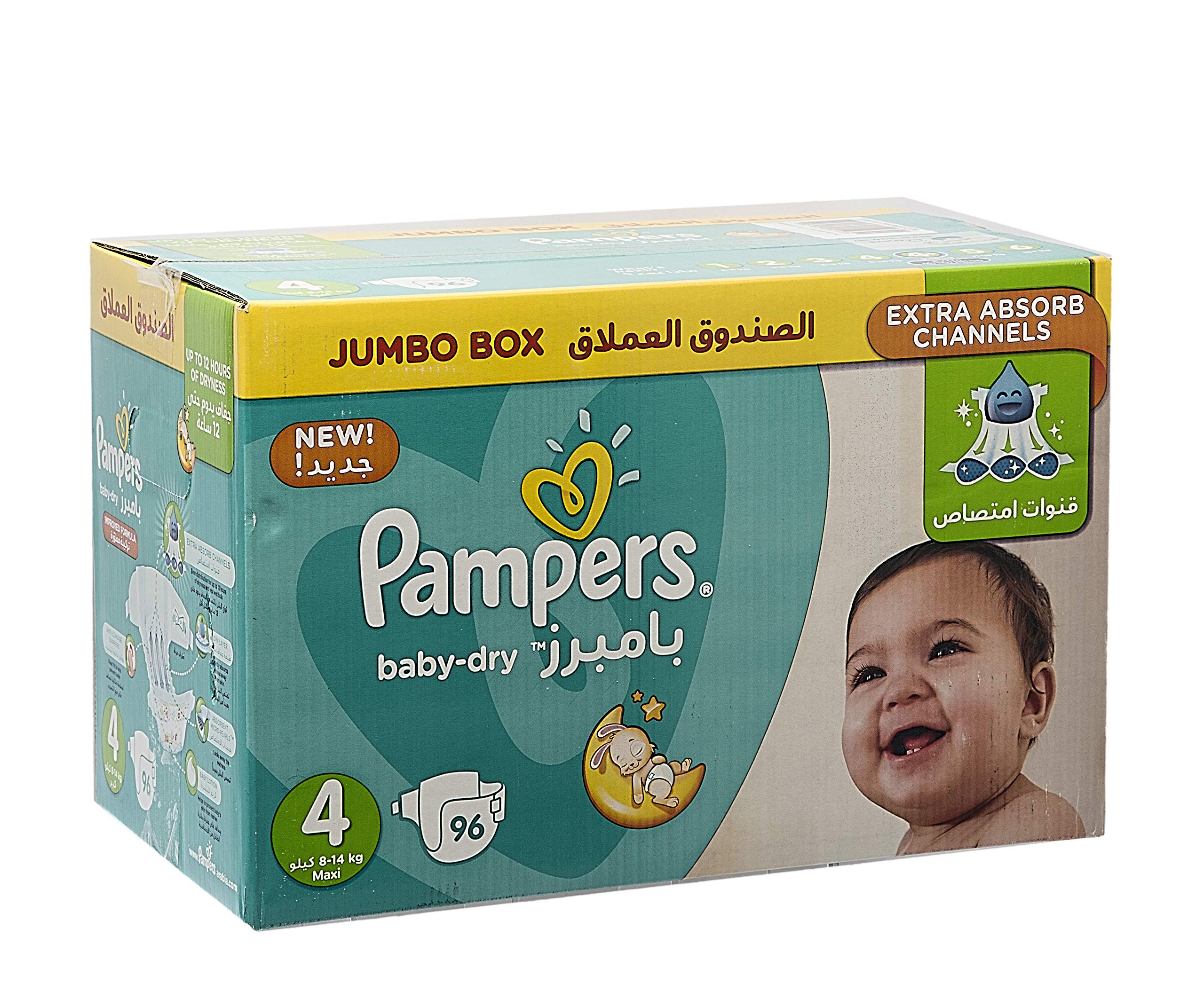 19 tydzien ciazy pampers