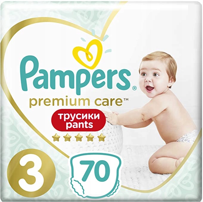 epson l1800 pampers