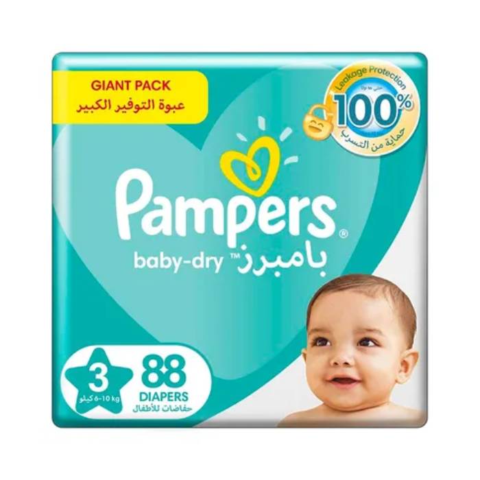 firma pampers warszawa