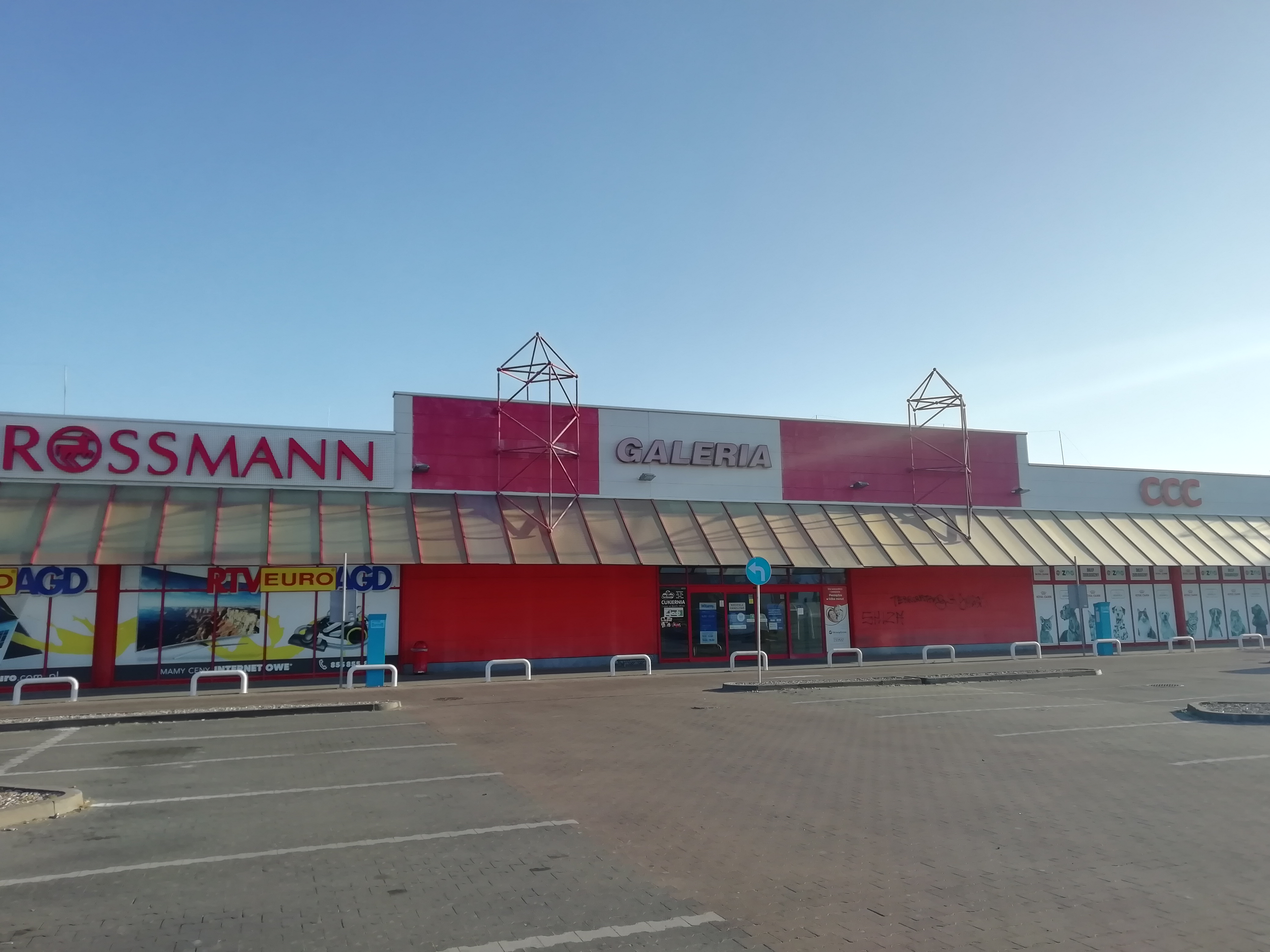 pieluszki z wycięciem na pępek pampers rossmann