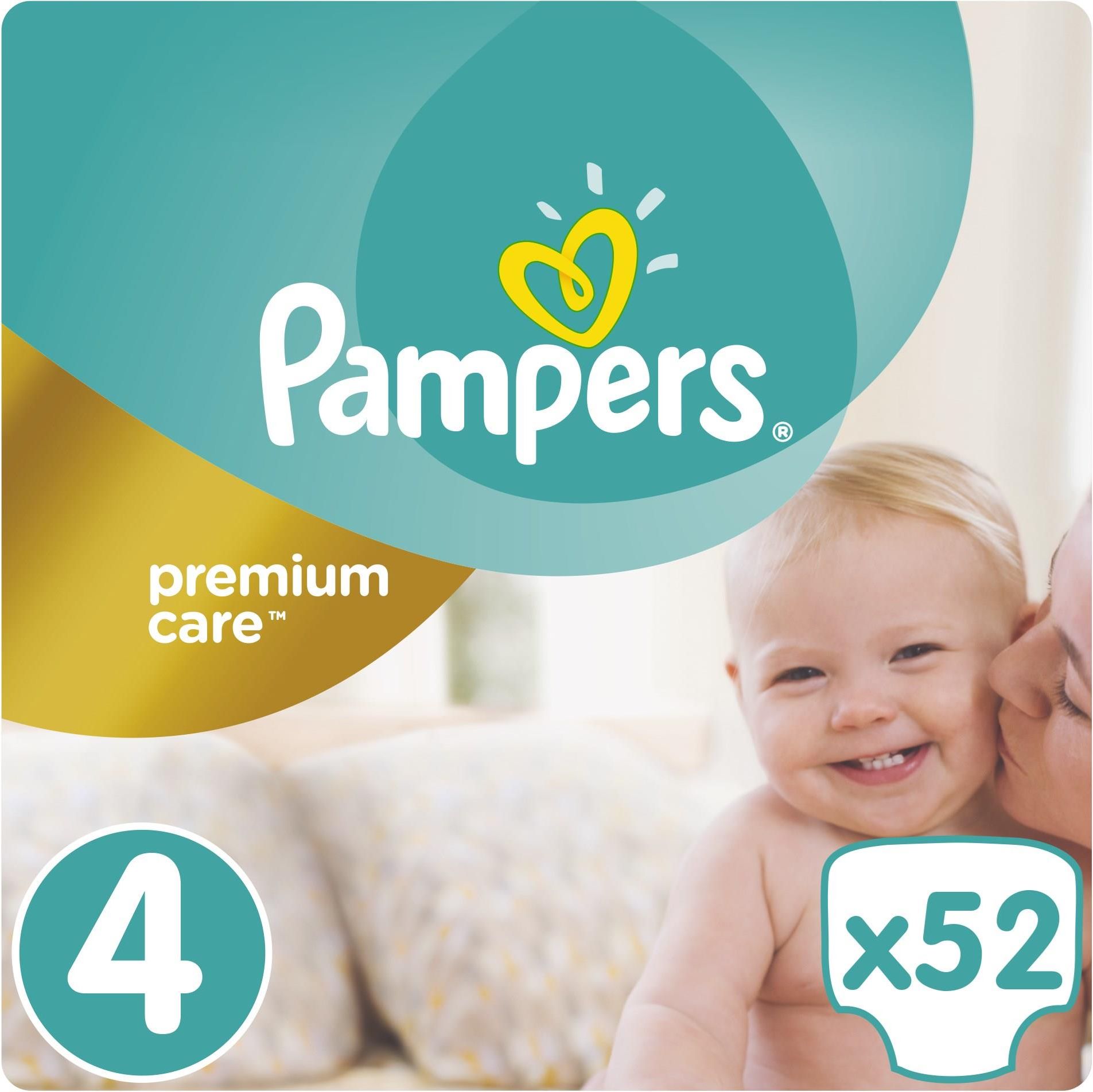 pieluchy pampers 1 i 2 allegro