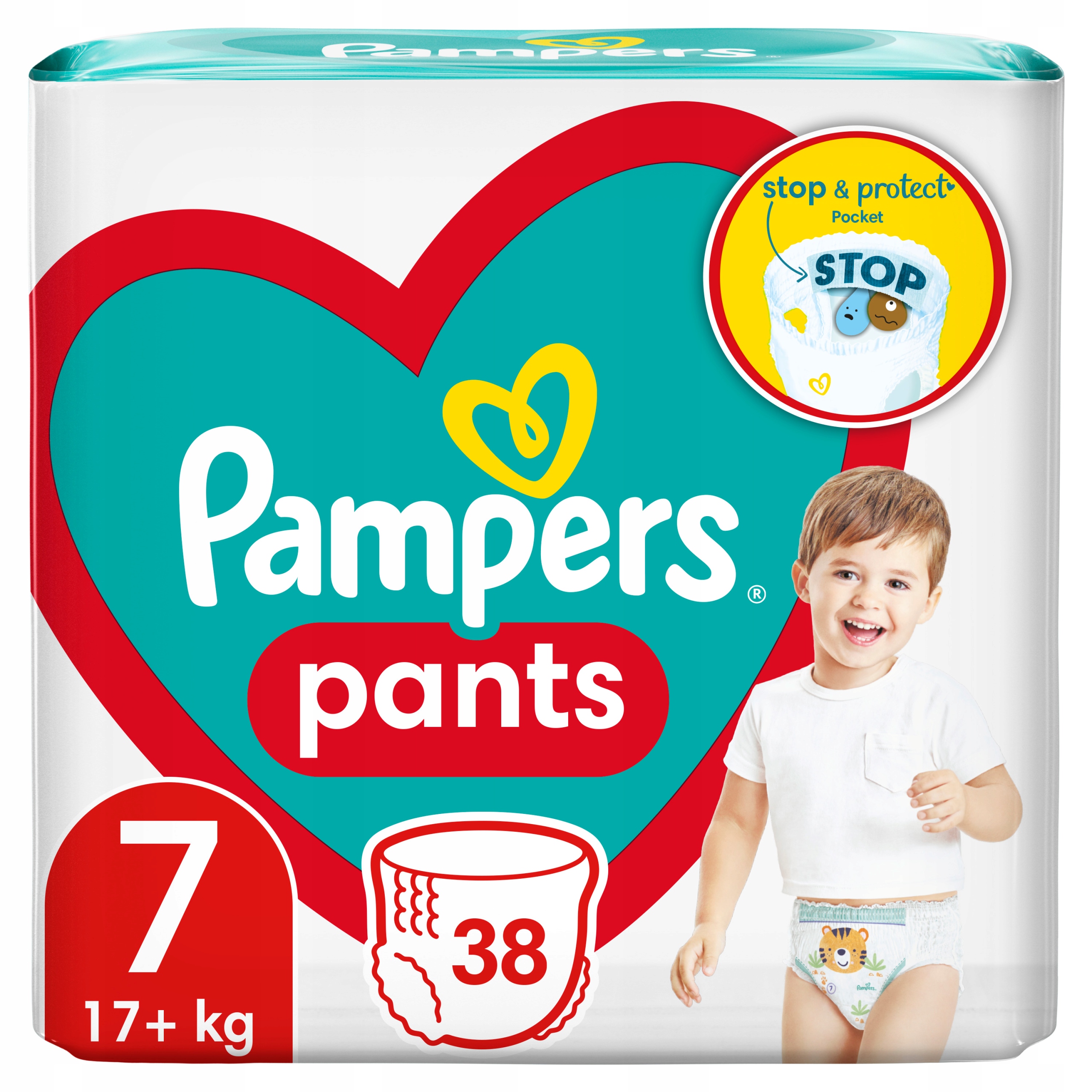 pampers 2 waga