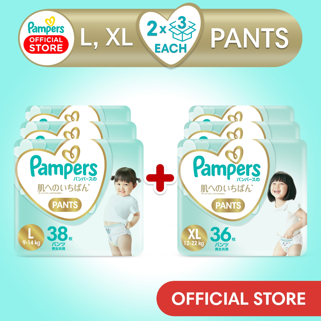 pampers procare 0 pieluchy 38 sztuk