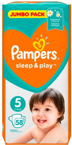 pampers testowane na zwierzetach