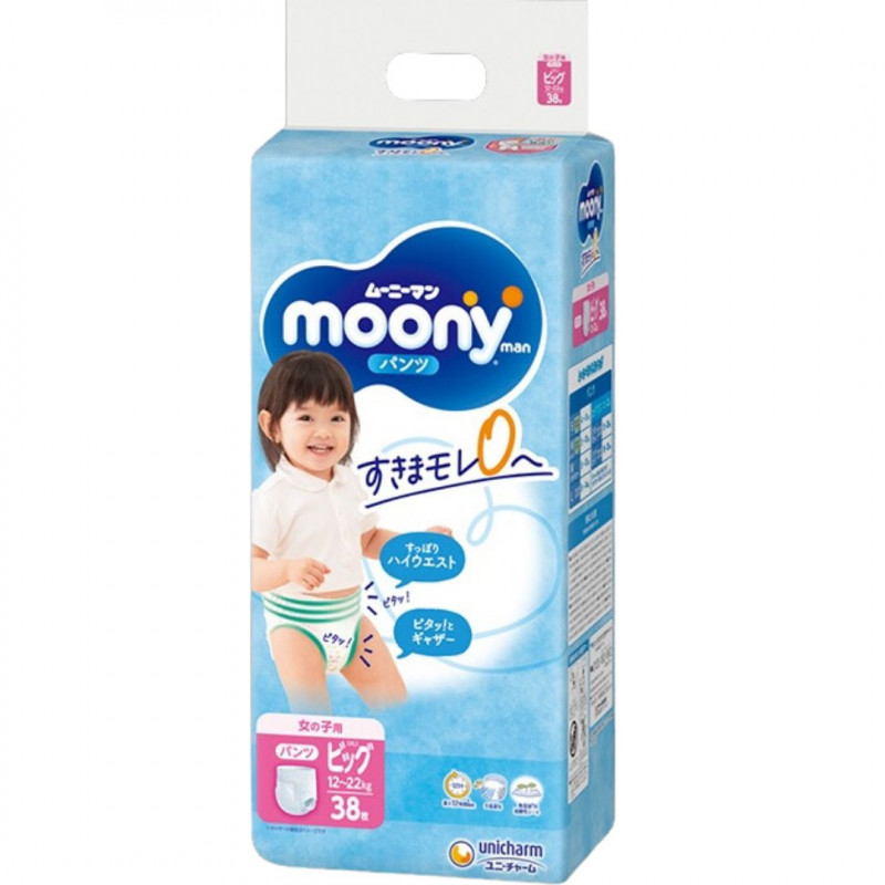 pieluchy pampers new baby 1 newborn ceneo