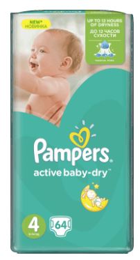 tesco pampers size 3