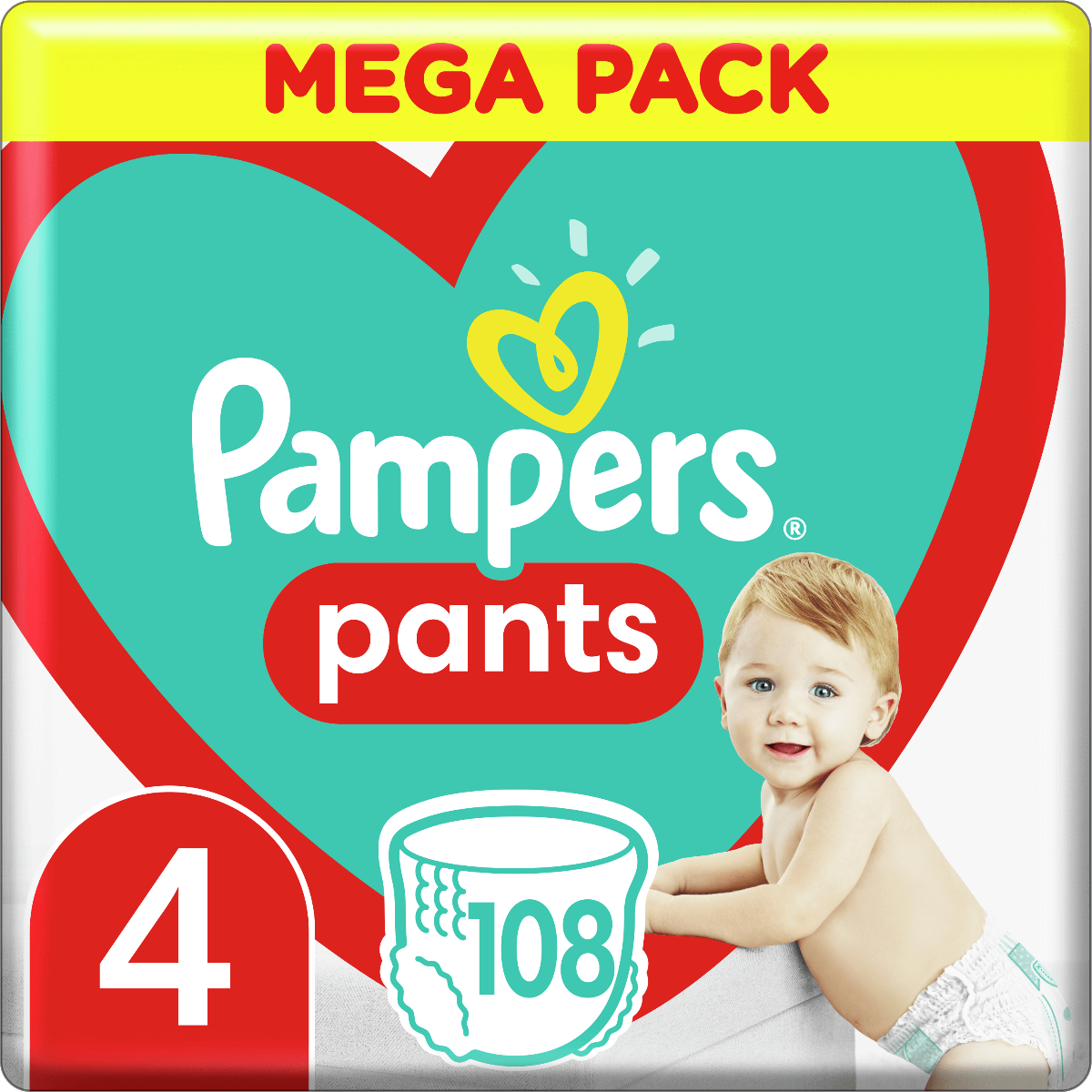 pieluchy pampers premium care promocja