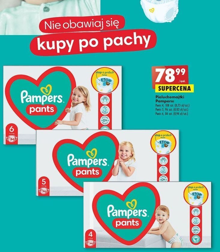 ceneo pampers premum care 3