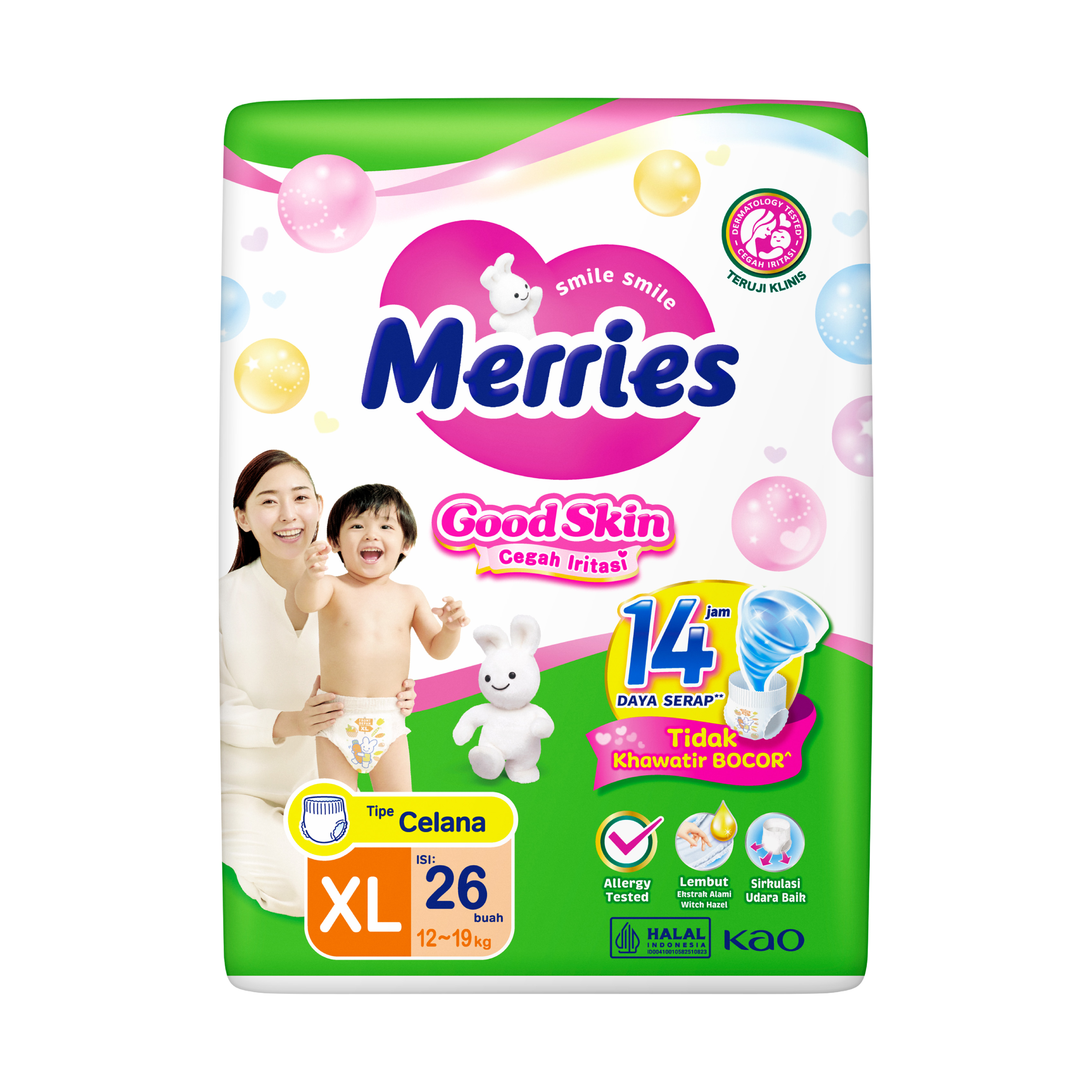 pampers 2 46 sztuk