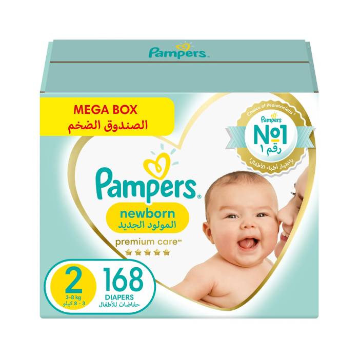 zakładanie pieluchomajtek pampers