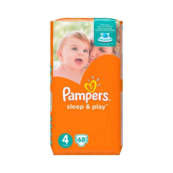 pieluszki dada vs pampers