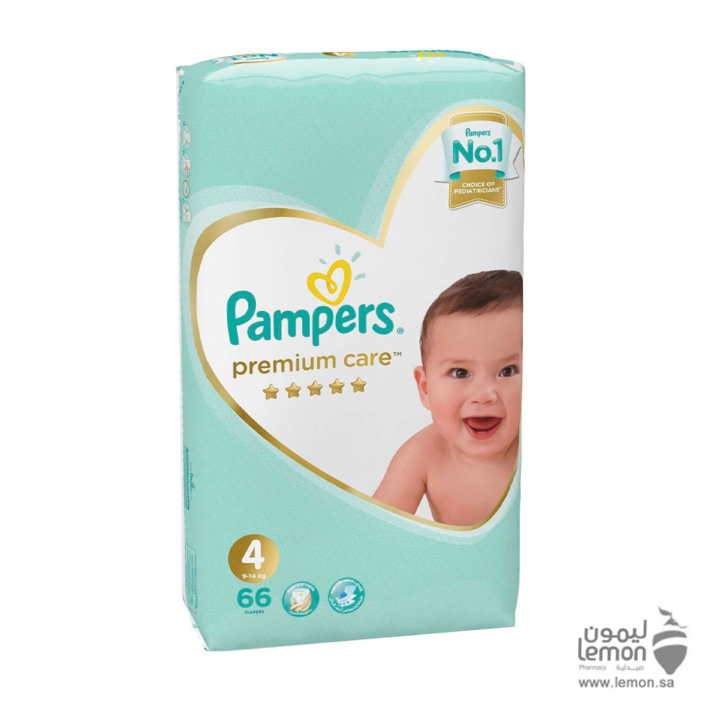 pampers 100 sztuk 2