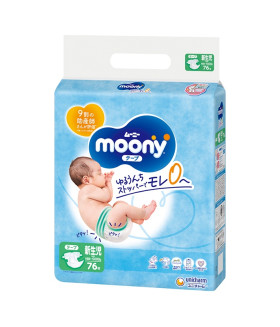 promocje pampers pants6