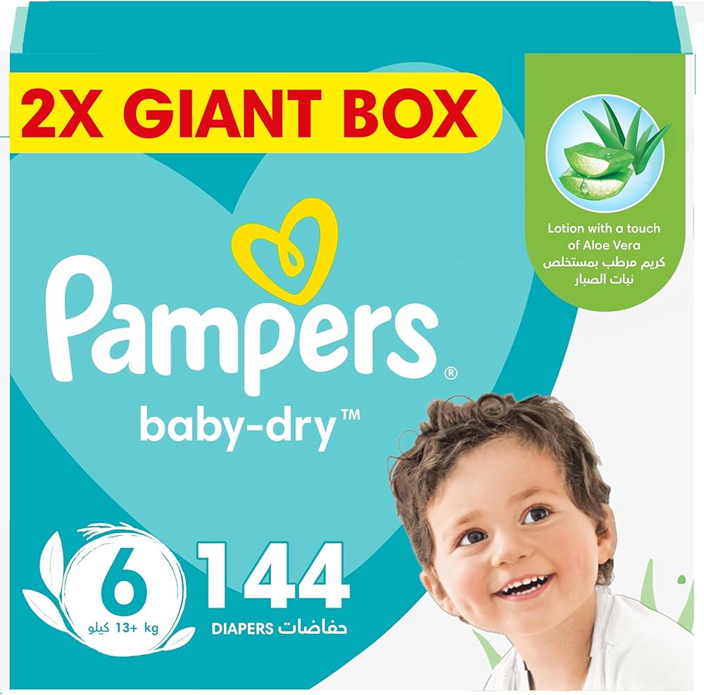 pampers premium care 1 stara wersja