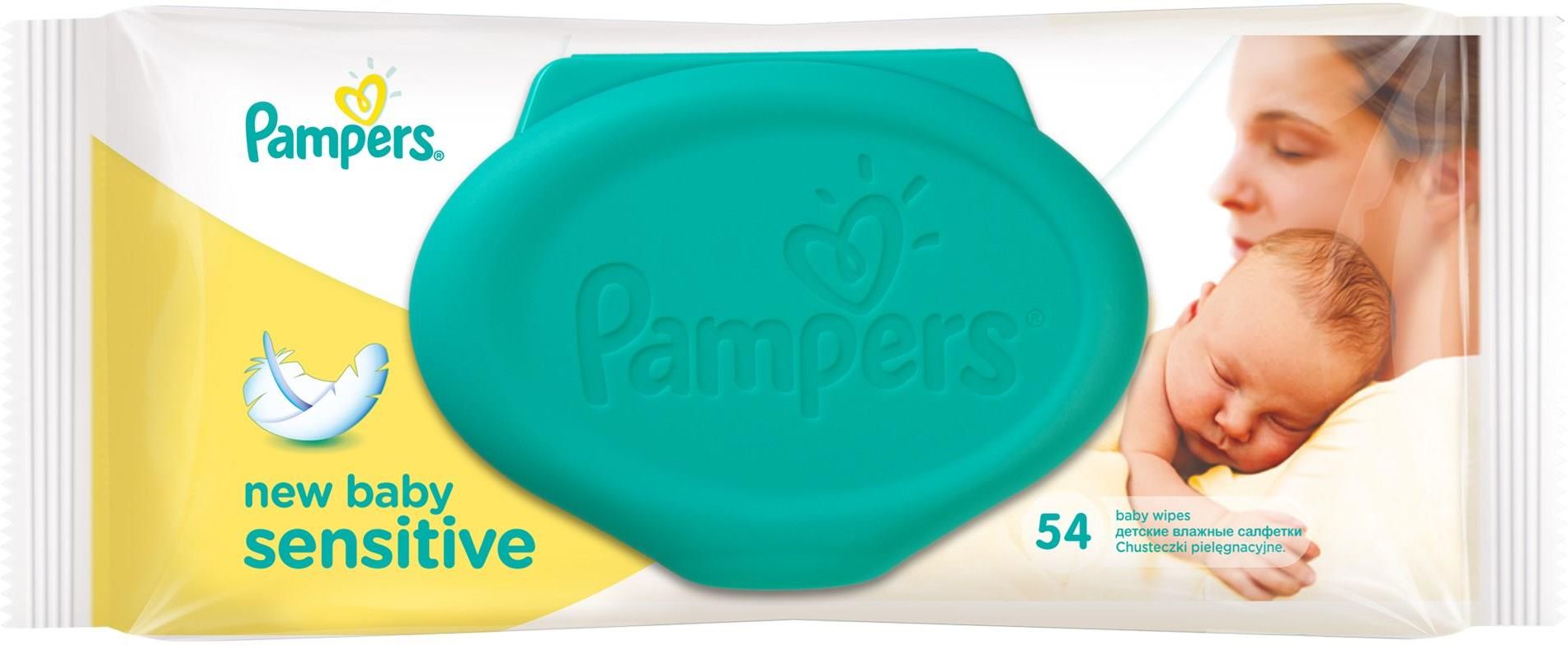 pampers premium care mega pack pieluszki jednorazowe 5 9 kg