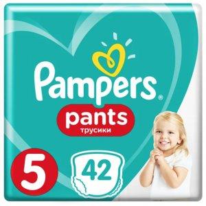 pampers pogoda szczyrbskie pleso