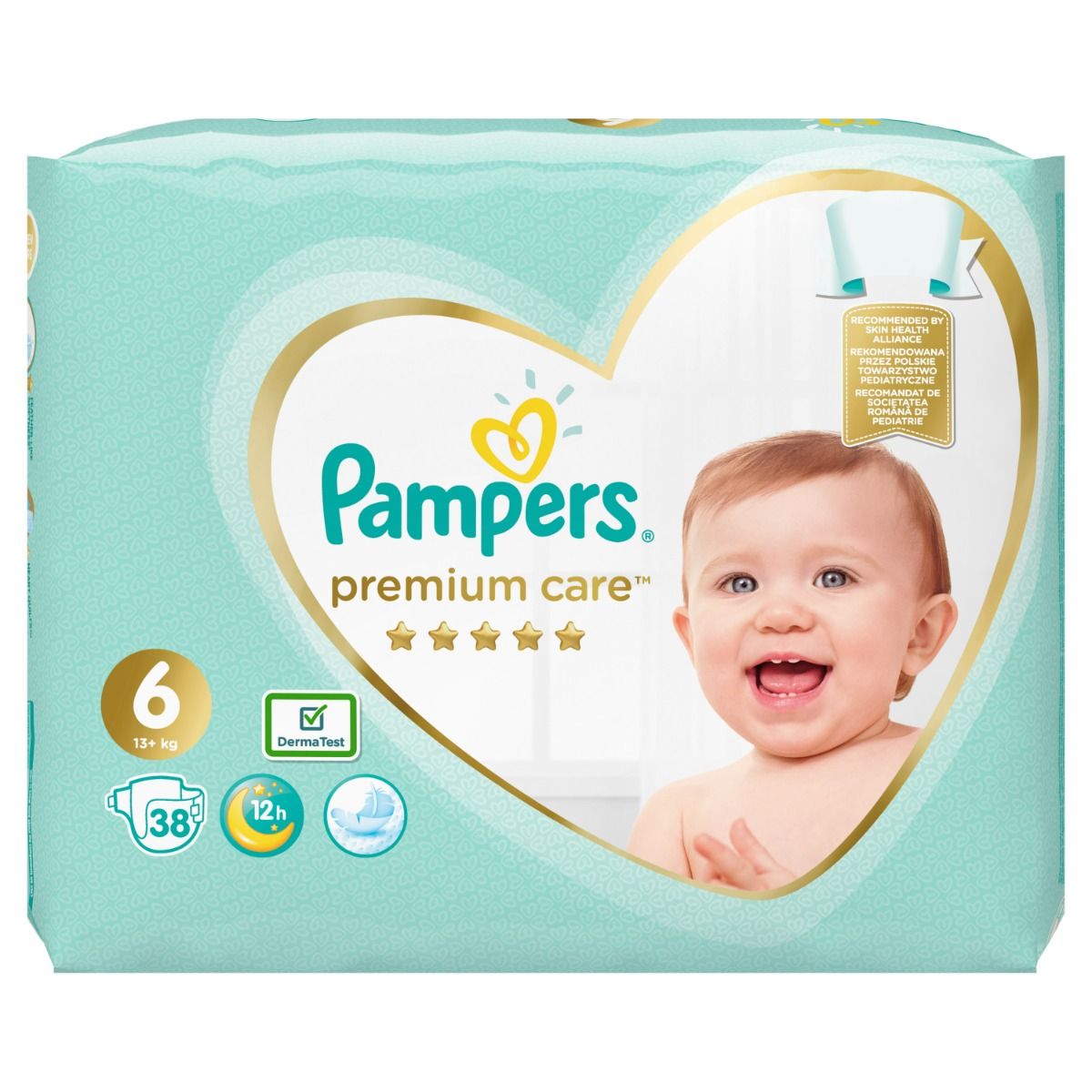 pampers easy ups hello kitty which side is the front