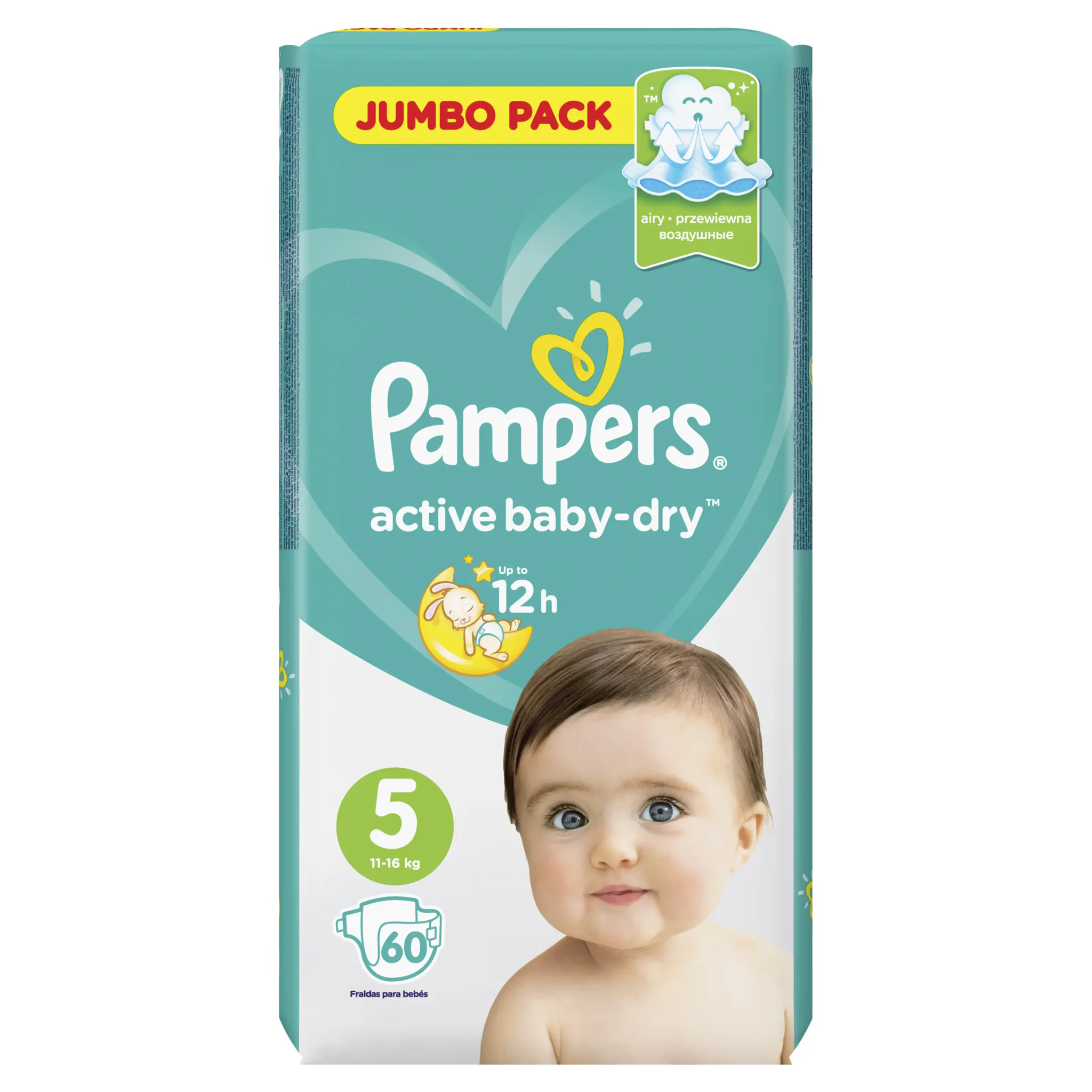 pampers pieluszki do pływania splashers 4