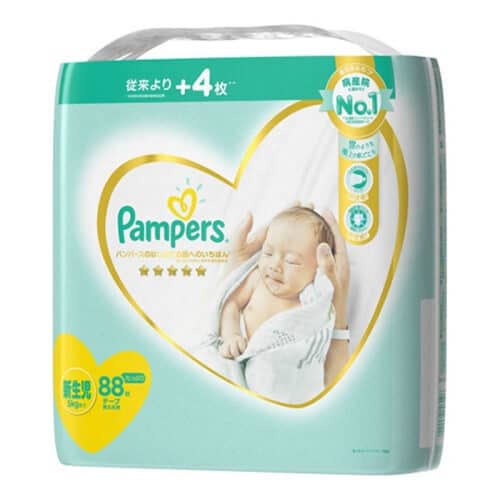 pampers new baby-dry 1 new born 2-5kg 43szt pieluszki jednorazo