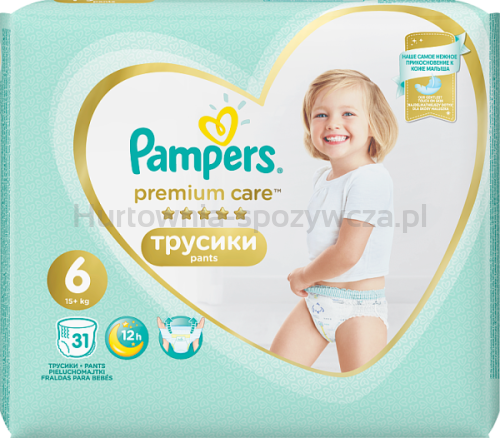 pampers ilość w paczce