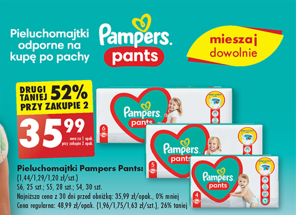 pamper data na opakowaniu