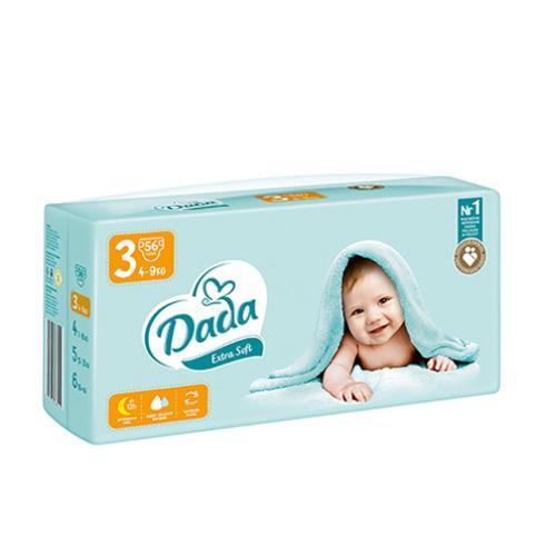 tesco.pl pampers premium care