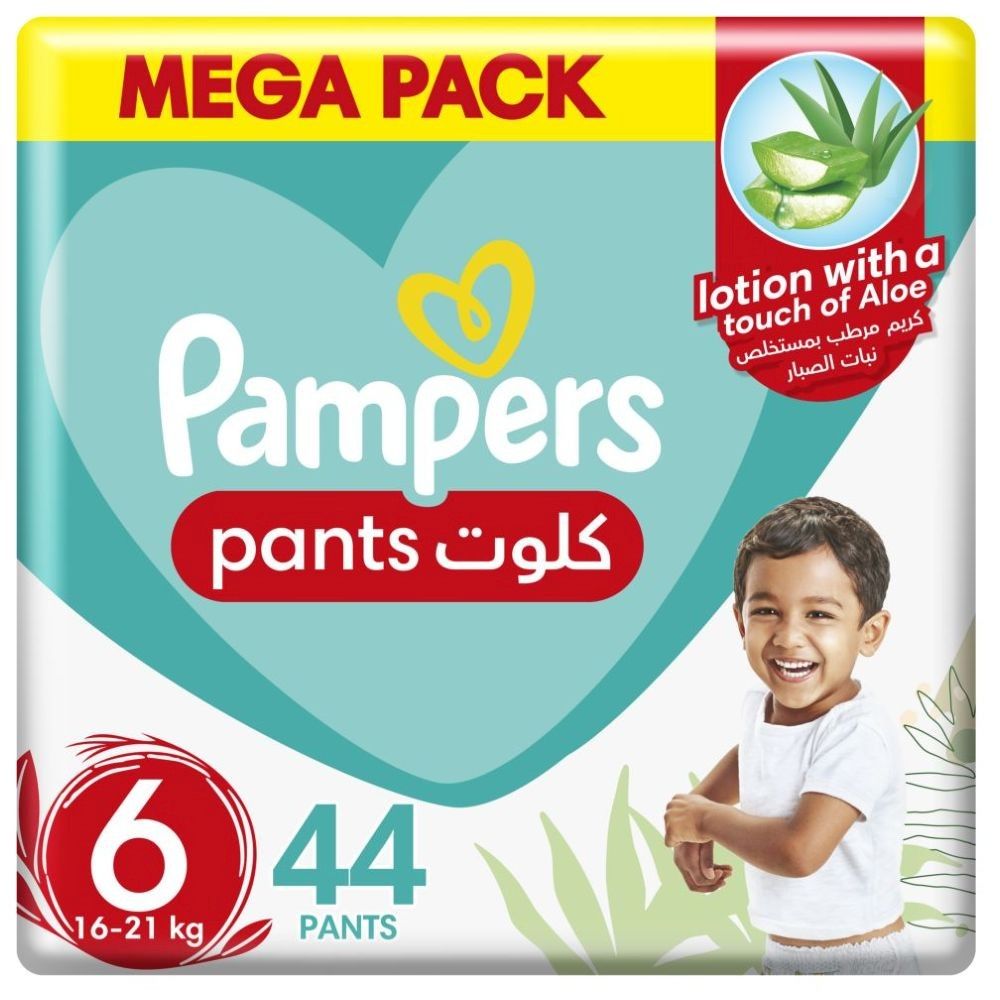 pampers fresh clean chusteczki nawilżające 12x52 szt