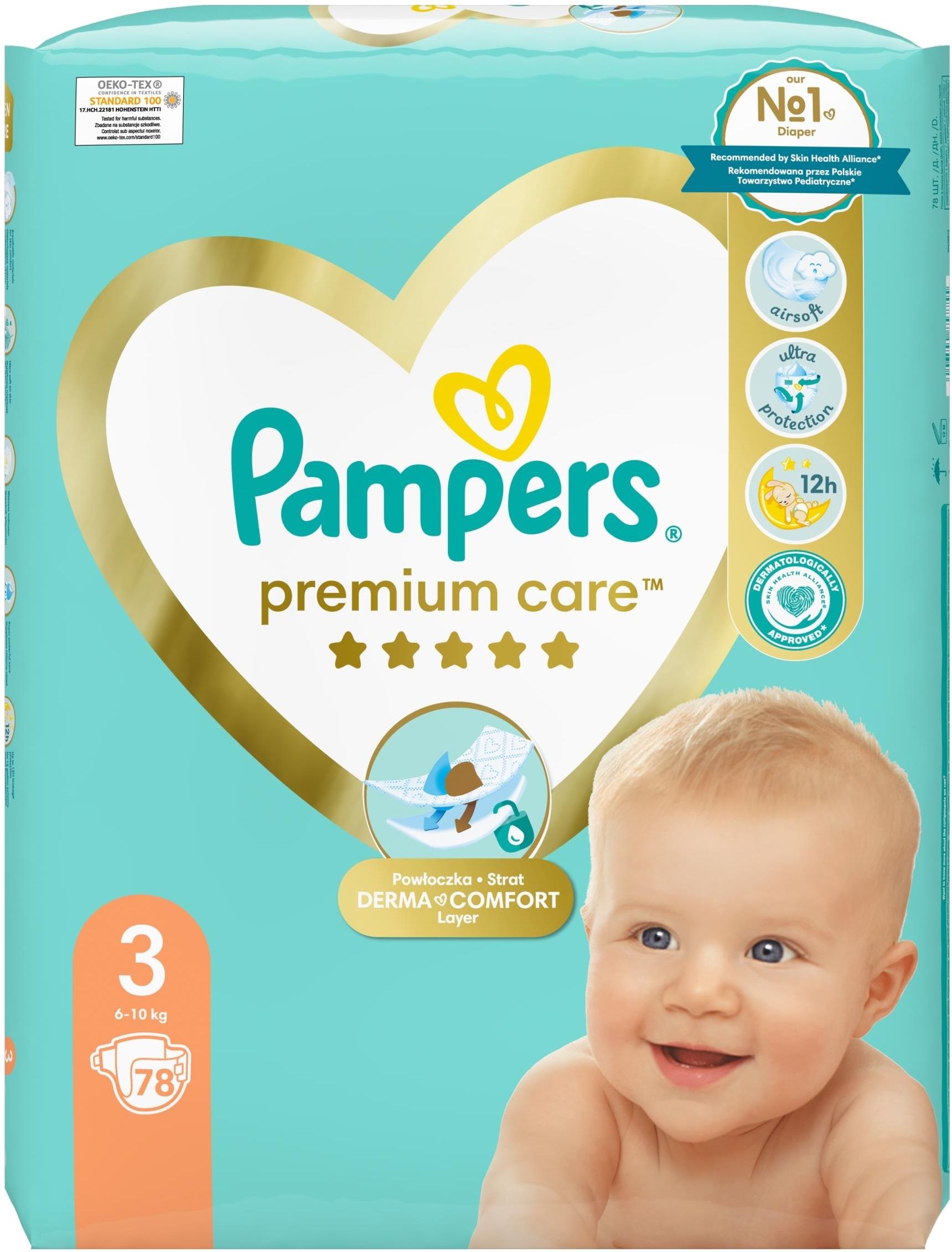 pampers premium care auchan