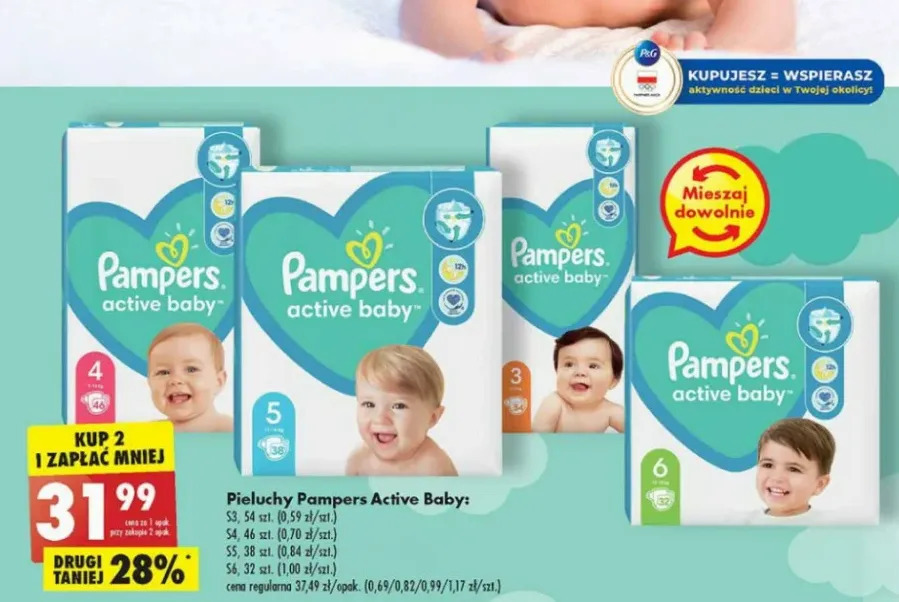 pampers perfumowane