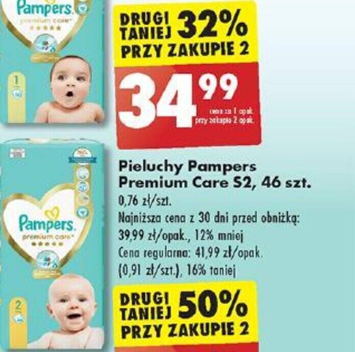 auchan pampers 5