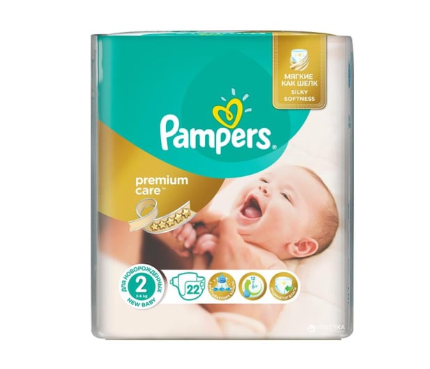 rossmann pieluchy pampers premium care 2