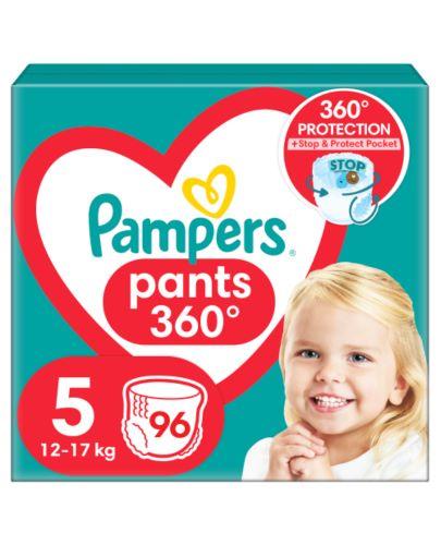 pampers 0 38 szt