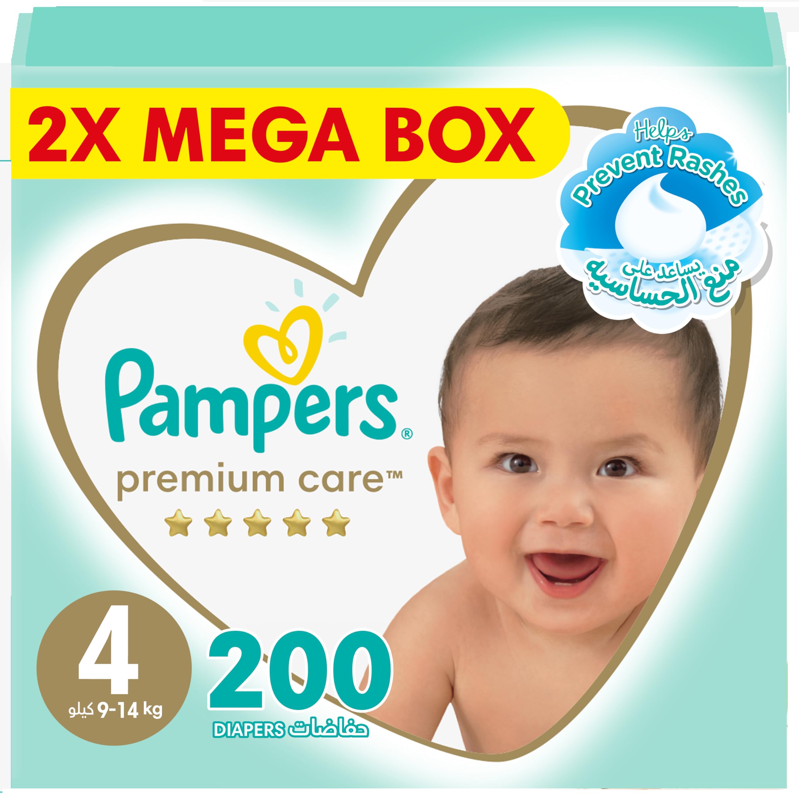 pampers pant 3 ceneo