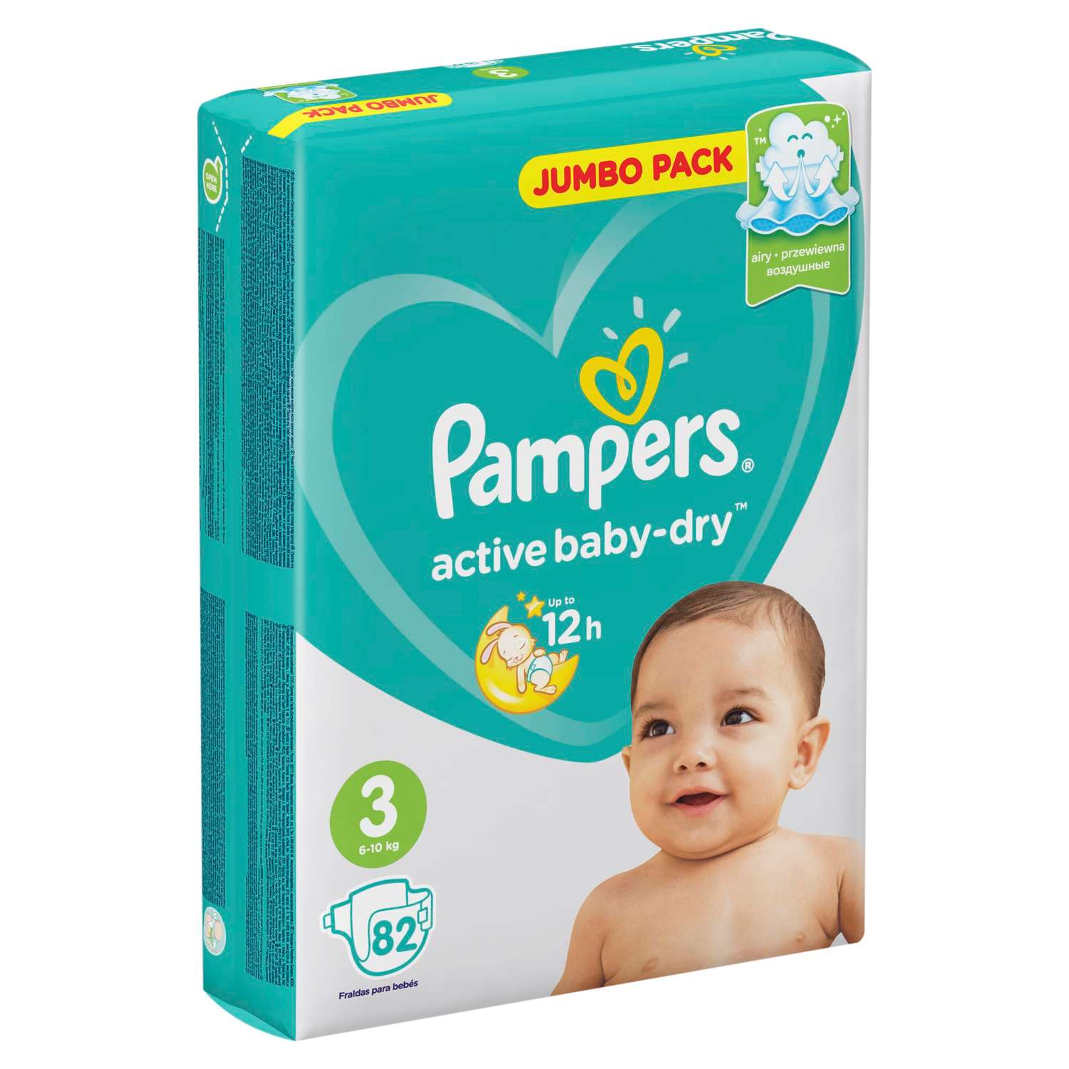 pampers premium 2 mini kg